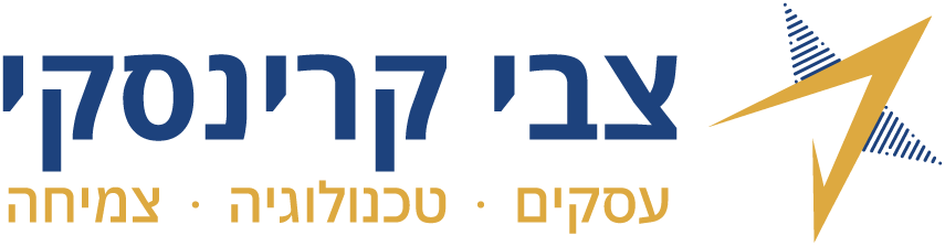 צבי קרינסקי לוגו